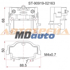 Катушка зажигания TOTOTA 3S-FE -96 ST19# /ST20# /SV4#, 4A /7A-FE -96 AT19#, 3RZ-FE 95- RZJ9# /RZN18# Катушка зажигания TOTOTA 3S-FE -96 ST19# /ST20# /SV4#, 4A /7A-FE -96 AT19#, 3RZ-FE 95- RZJ9# /RZN18#