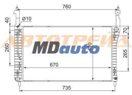 Радиатор CHEVROLET CAPTIVA /OPEL ANTARA /DAEWOO WINSTORM 2.0TD 07-(пластинчатый) Радиатор CHEVROLET CAPTIVA /OPEL ANTARA /DAEWOO WINSTORM 2.0TD 07-(пластинчатый)
