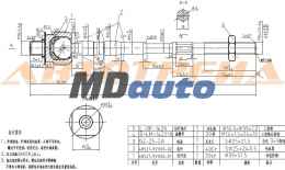 Тяга рулевая NISSAN TEANA /PRESAGE LH=RH 03-08 Тяга рулевая NISSAN TEANA /PRESAGE LH=RH 03-08