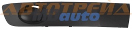 Заглушка в бампер VW TRANSPORTER T5 10-15 RH Заглушка в бампер VW TRANSPORTER T5 10-15 RH
