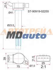 Катушка зажигания TOYOTA 2GRFE 08- Катушка зажигания TOYOTA 2GRFE 08-