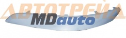 Молдинг бампера VW TOURAN 06-09 LH Молдинг бампера VW TOURAN 06-09 LH