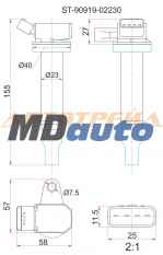 Катушка зажигания TOYOTA 1G-FE 98-04 /2UZ-FE 98-03 Катушка зажигания TOYOTA 1G-FE 98-04 /2UZ-FE 98-03